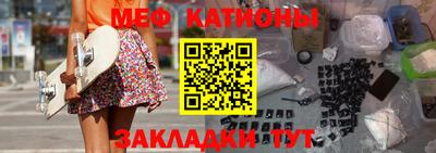 тгк Балахна
