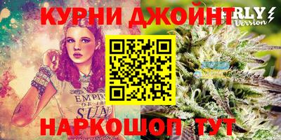 тгк Балахна