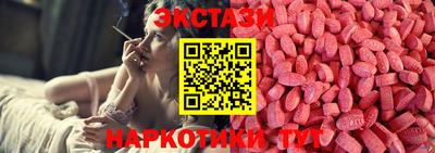 скорость Балашиха