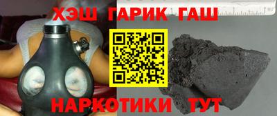 скорость Балашиха