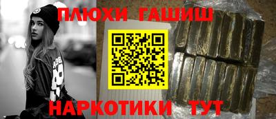 скорость Балашиха