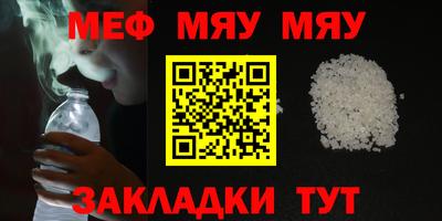 ECSTASY Севастополь